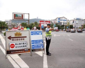 汇川区路标指示牌