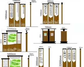 湄潭标识系统