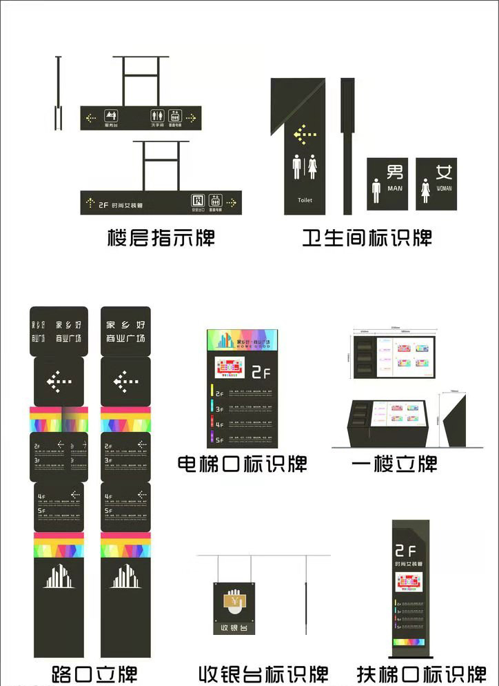 微信图片_2019121913305411.jpg