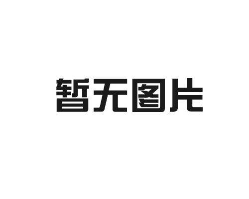 高速路政执法大队标识标牌